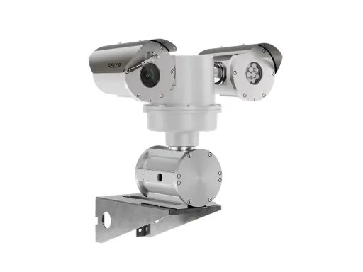 ExSite Pro IR PTZ