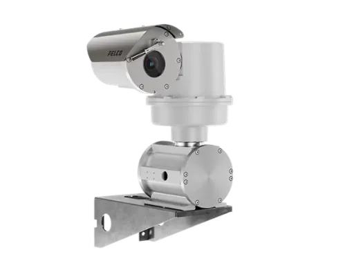 ExSite Pro PTZ