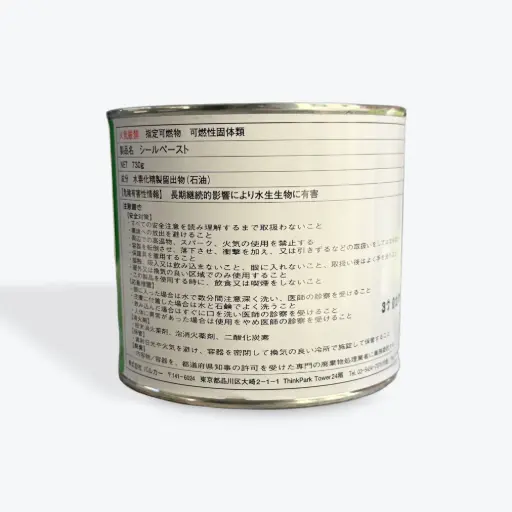 [C6701] Valqua Sealpaste No.SEALP 730G 